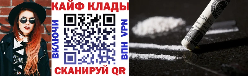 Все наркотики Суджа ГАШ  АМФ  Меф  Бошки Шишки 