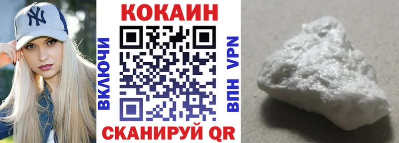 darknet телеграм hydra ссылки Суджа Кокаин 97%
