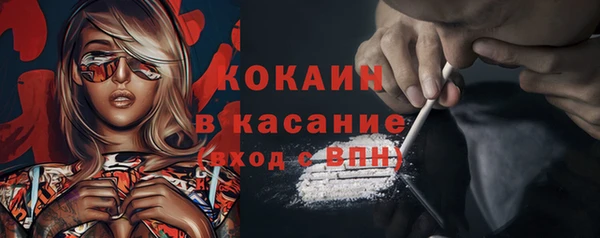 jwh Алексеевка