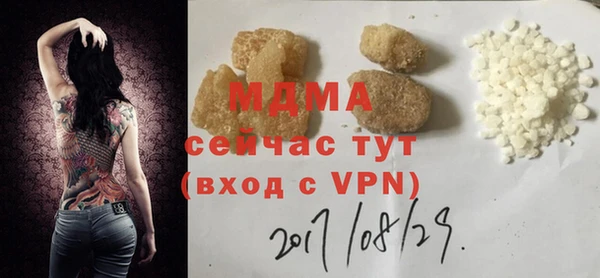 jwh Алексеевка
