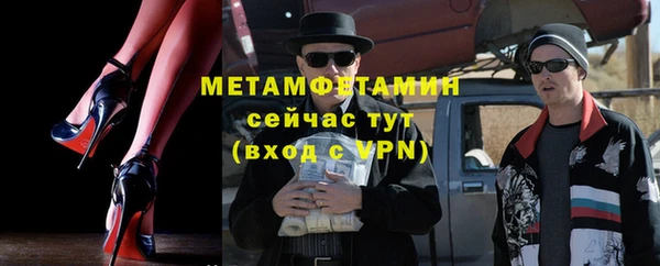 jwh Алексеевка