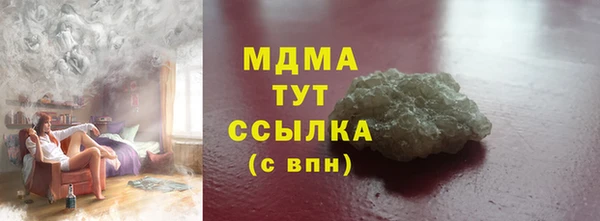 jwh Алексеевка