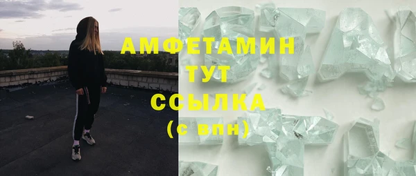 jwh Алексеевка