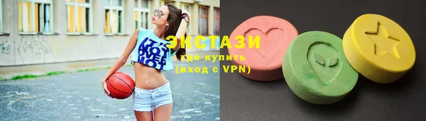 дистиллят марихуана Алексин