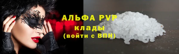 jwh Алексеевка