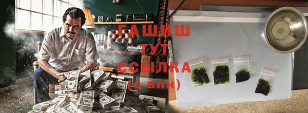 jwh Алексеевка