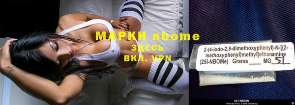 jwh Алексеевка