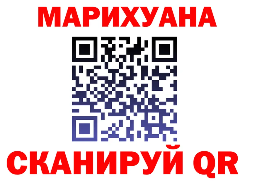 APVP VHQ ТОР площадка МЕГА Суджа