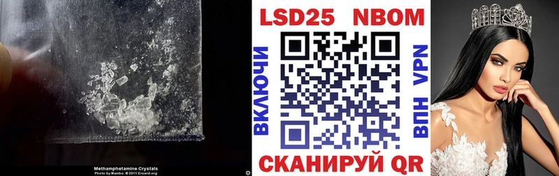 закладки  Суджа  МЕГА маркетплейс  Лсд 25 экстази кислота 