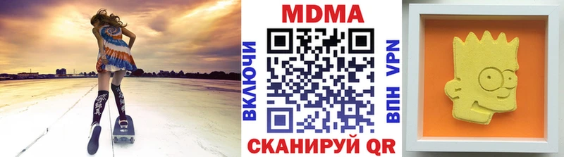 гидра онион  где продают   Суджа  MDMA молли 