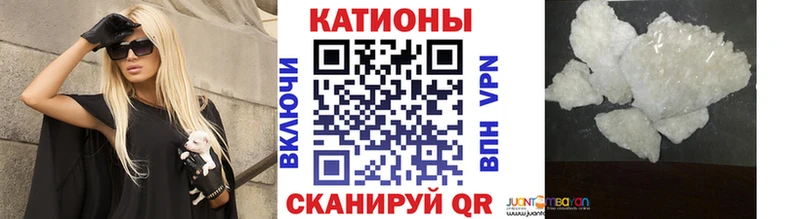 МЯУ-МЯУ мука  Суджа 
