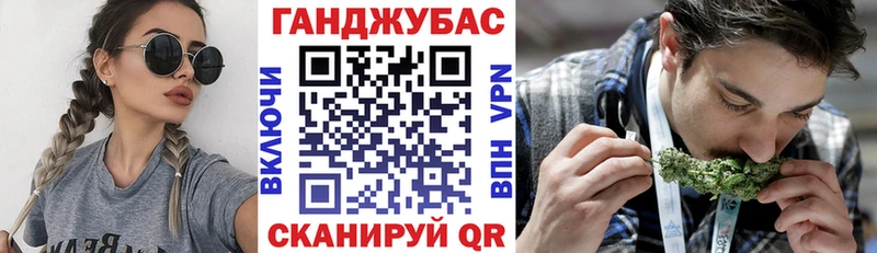 как найти закладки  Суджа  Конопля White Widow 